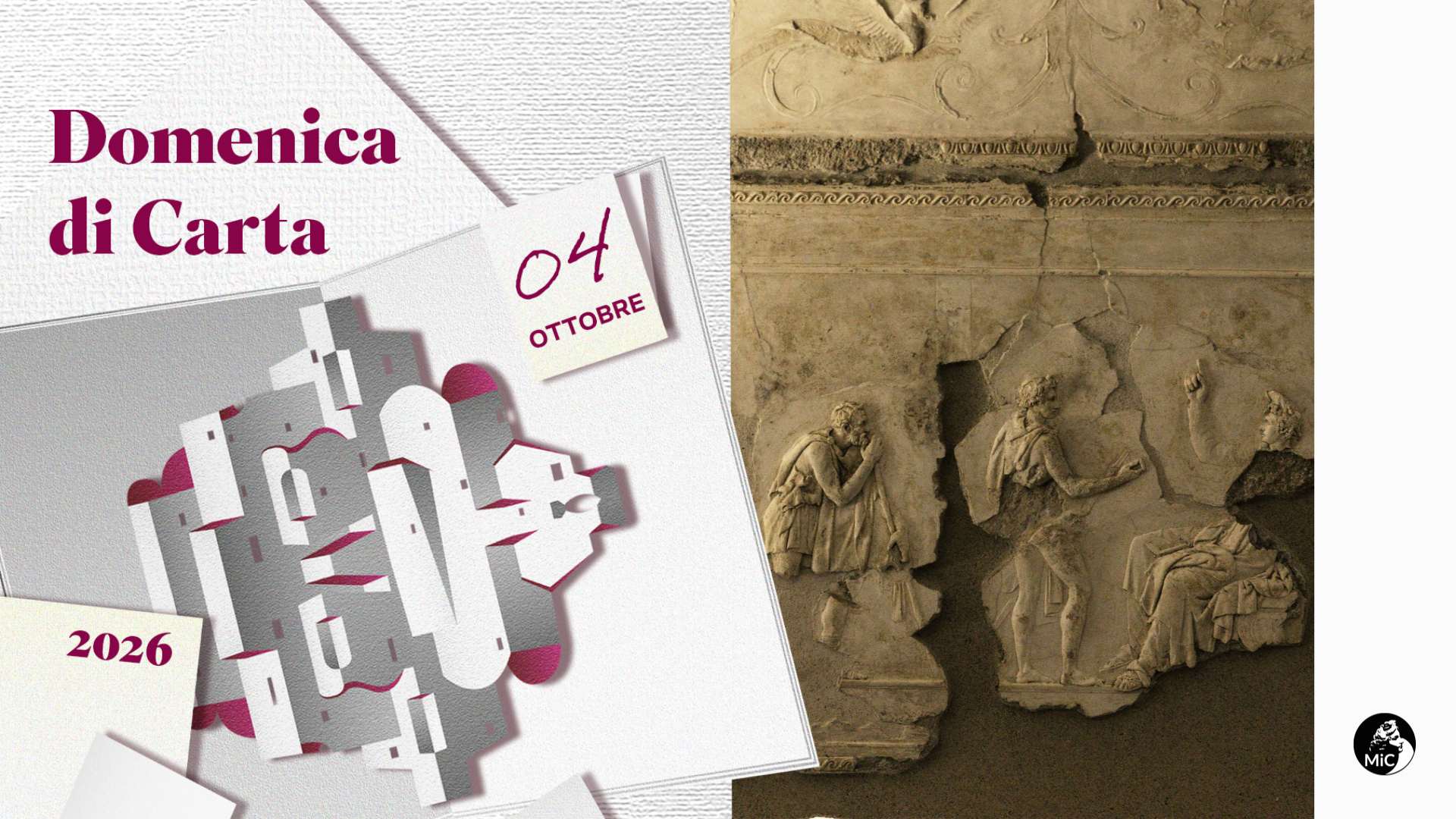 Domenica di Carta al Museo Nazionale Romano di Palazzo Altemps